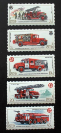 СССР 1985 История пожарного транспорта # 5611-5615 MNH