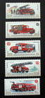 СССР 1985 История пожарного транспорта # 5611-5615 MNH