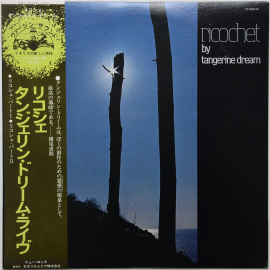 Tangerine Dream "Ricochet" 1976 Lp Japan  