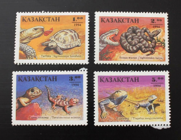 Казахстан 1994 Рептилии Sc# 83, 85-87 MNH