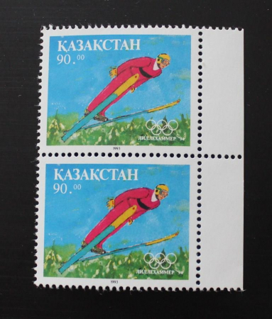 Казахстан 1994 Олимпийские Игры Лиллехаммер Sc# 49 MNH