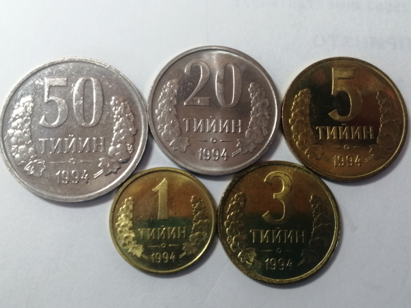 Узбекистан - набор (5 монет) 1, 3, 5, 20, 50 тийин 1994 год, UNC, в блеске!!!