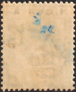 Нигерия 1921 год . King George V , 2 p . Каталог 8,0 £. (1) - вид 1