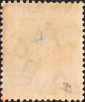 Нигерия 1921 год . King George V , 2 p . Каталог 8,0 £. (3) - вид 1