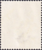 Австрия 1957 год . Базилика Мариацелль . Каталог 0,80 €. (2) - вид 1