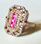 Роскошное кольцо с рубинами в белом золоте 18КGF размер 18,5 - вид 2