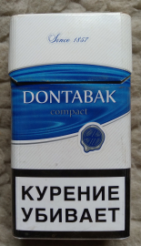 Пачка от сигарет "DONTABAK" compact в коллекцию !!! 