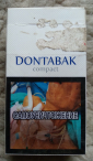 Пачка от сигарет "DONTABAK" compact в коллекцию !!!  - вид 1