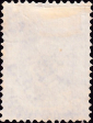 Российская империя 1884 год . 9-й выпуск . 007 коп. (21) - вид 1