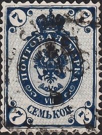 Российская империя 1884 год . 9-й выпуск . 007 коп. (22)