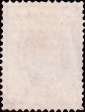 Российская империя 1884 год . 9-й выпуск . 007 коп. (22) - вид 1