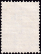 Российская империя 1884 год . 9-й выпуск . 007 коп. (23) - вид 1