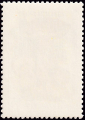 СССР 1986 год . Горький подберезовик ( Tylopilus Felleus ) . Каталог 0,80 £ . - вид 1