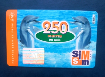 UMC sim-sim card Украина карта 2003
