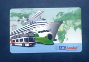 AIG Assist страховой полис Казахстан 2001