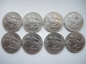 5 рублей юбилейная монета Ереван памятник Давид Сасунский 8 шт. 1991 г. СССР
