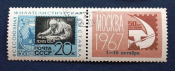 СССР 1967 Филвыставка 50 лет Октября # 3401, 3401I Used