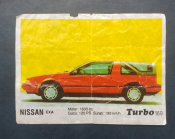 Вкладыш Turbo № 169