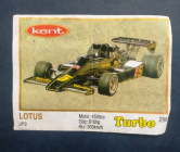 Вкладыш kent Turbo № 299