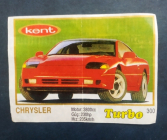 Вкладыш kent Turbo № 300
