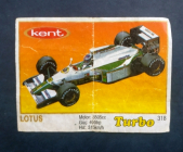 Вкладыш kent Turbo № 318
