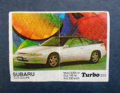 Вкладыш Turbo № 253