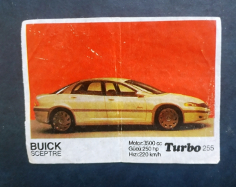 Вкладыш Turbo № 255