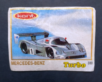 Вкладыш kent Turbo № 330