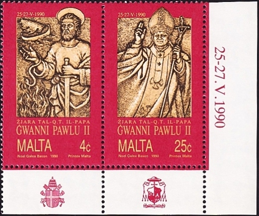 Мальта 1990 год . Визит Папы Римского Иоанна Павла II (1990) , сцепка . Каталог 6,0 €