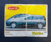 Вкладыш kent Turbo № 289