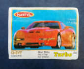 Вкладыш kent Turbo № 295