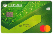 Банк Сбербанк MasterCard 2019