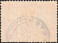 Австралия 1936 год . Австралия/Тасмания телефонная линия . Каталог 0,50 €. (1) - вид 1