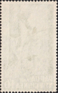 Папуа - Новая Гвинея 1952 год . Добыча каучука . Каталог 1,50 €.  - вид 1