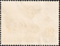 Австрия 1952 год . Золотой орел (Aquila chrysaetos) , 20 s . Каталог 14,0 €.(1) - вид 1