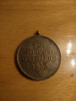 Медаль Креста военных заслуг, КВК. Третий Рейх Германия 1939 г. копия - вид 1