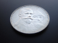 монета юбилейный 1 рубль 300 лет дому Романовых Николай 2 серебро 1913 г. Российская Империя - вид 3