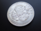 монета юбилейный 1 рубль 300 лет дому Романовых Николай 2 серебро 1913 г. Российская Империя - вид 5