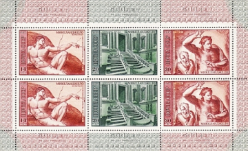 СССР 1975 год 500 лет со дня рождения Микеланджело Буонарротти ( 1475-1564 ) , ( 2 листа )