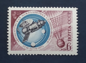 СCCР 1972 Станция Венера-8 # 4129 MNH