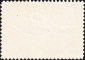 Канада 1935 год . Ниагарский водопад . Каталог 1,75 £ . (1) - вид 1