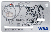 Банк Восточный Visa PayPass 2018 Тигр