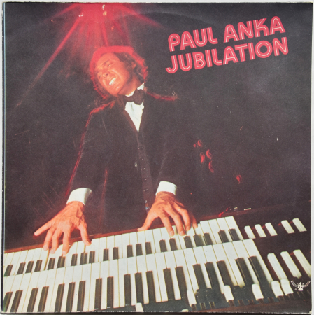 Paul Anka "Jubilation" 1972/199? Lp Russia  