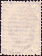 Российская империя 1884 год . 9-й выпуск . 007 коп. (26) - вид 1