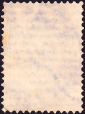 Российская империя 1884 год . 9-й выпуск . 007 коп. (27) - вид 1