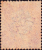 Великобритания 1864 год . Королева Виктория 1 p , пл. 94 . Каталог 6,0 £ . (024) - вид 1