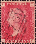 Великобритания 1864 год . Королева Виктория 1 p , пл. 94 . Каталог 6,0 £ . (024)