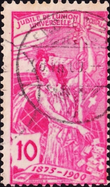 Швейцария 1900 год . U. P. U. (Всемирный почтовый союз), 25-летие , 10 c . Каталог 3,0 €.