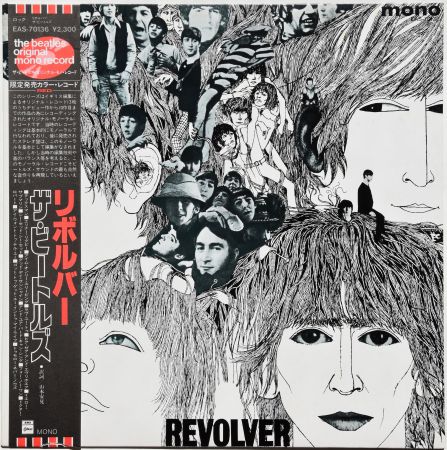 The Beatles "Revolver" 1966/1982 Lp Japan Red Vinyl Mono  