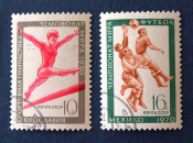 СССР 1970 Чемпионаты мира # 3791, 3792 Used
